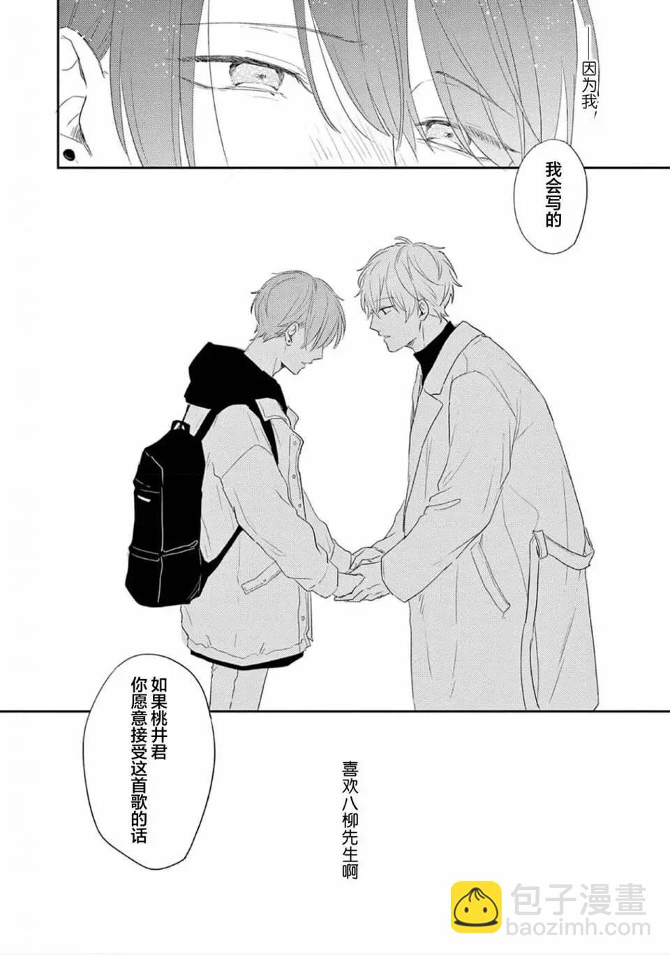 全一卷137