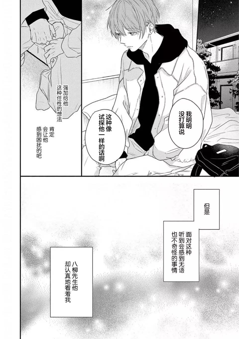 全一卷142
