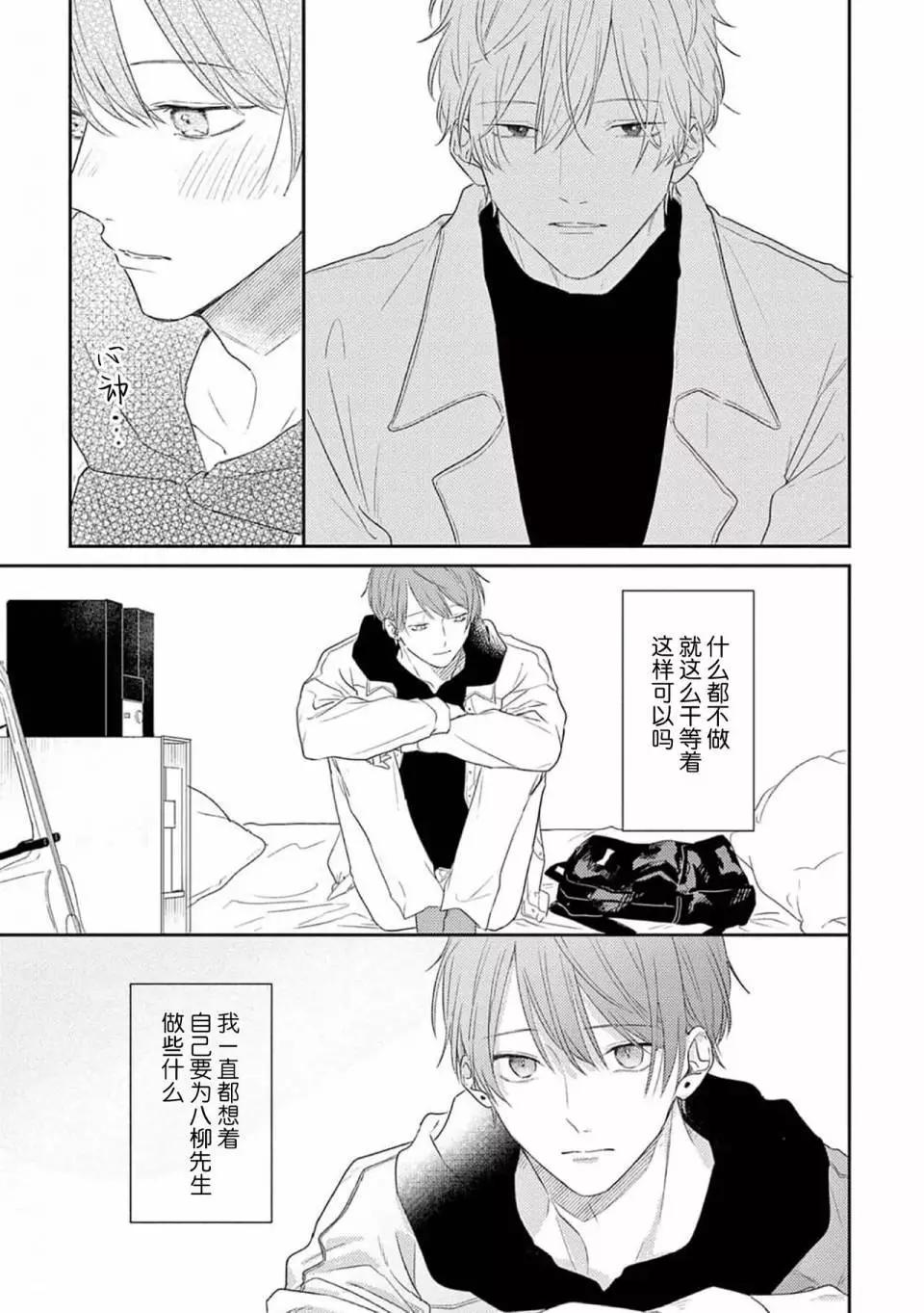 全一卷143