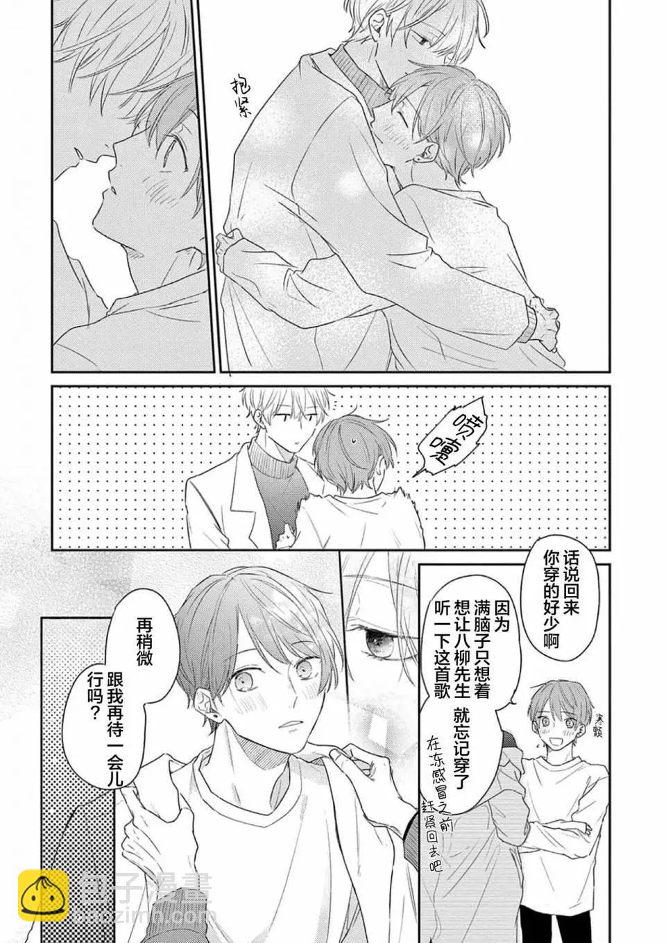 全一卷162