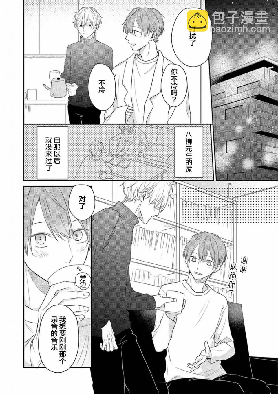 全一卷163