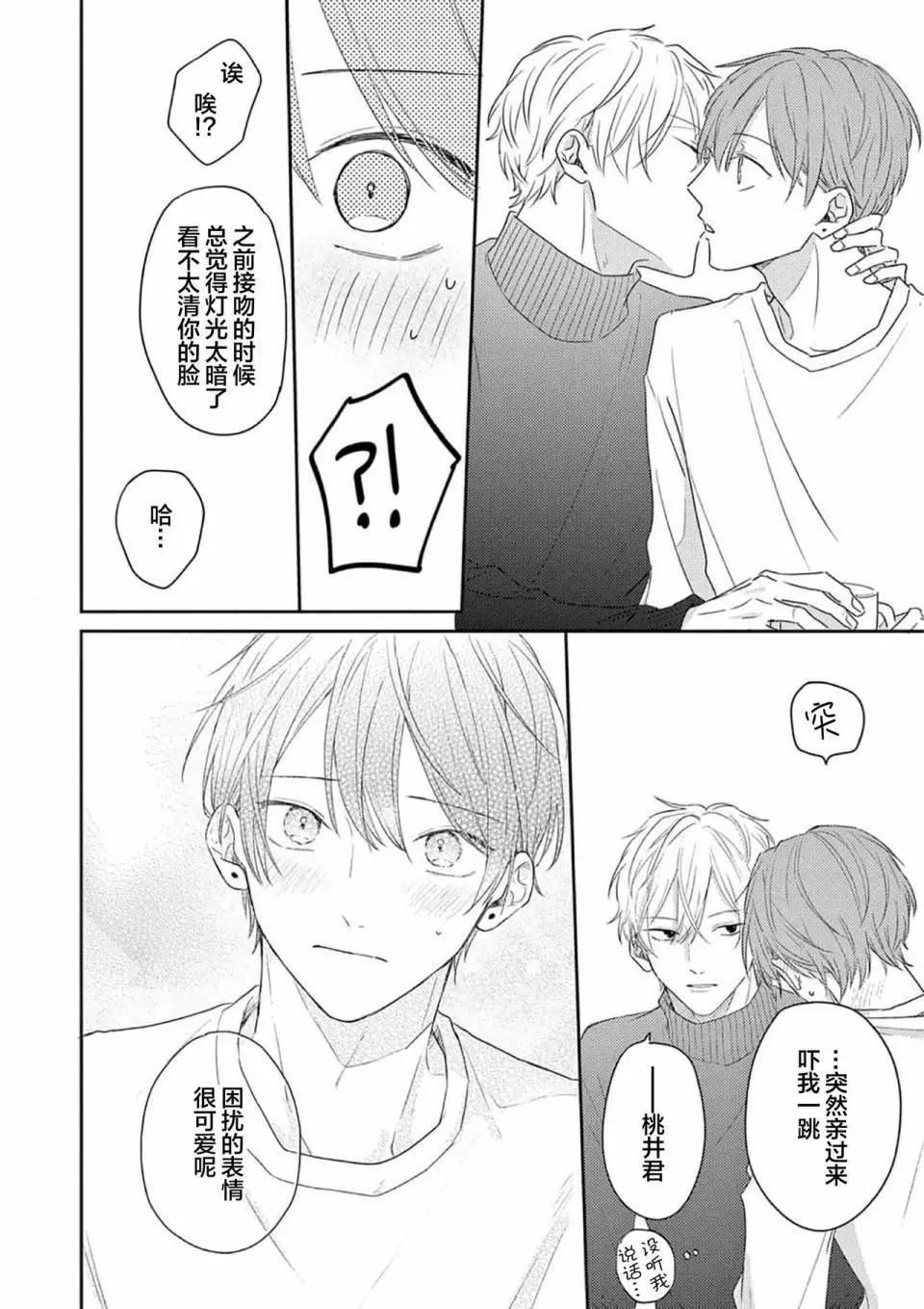 全一卷165