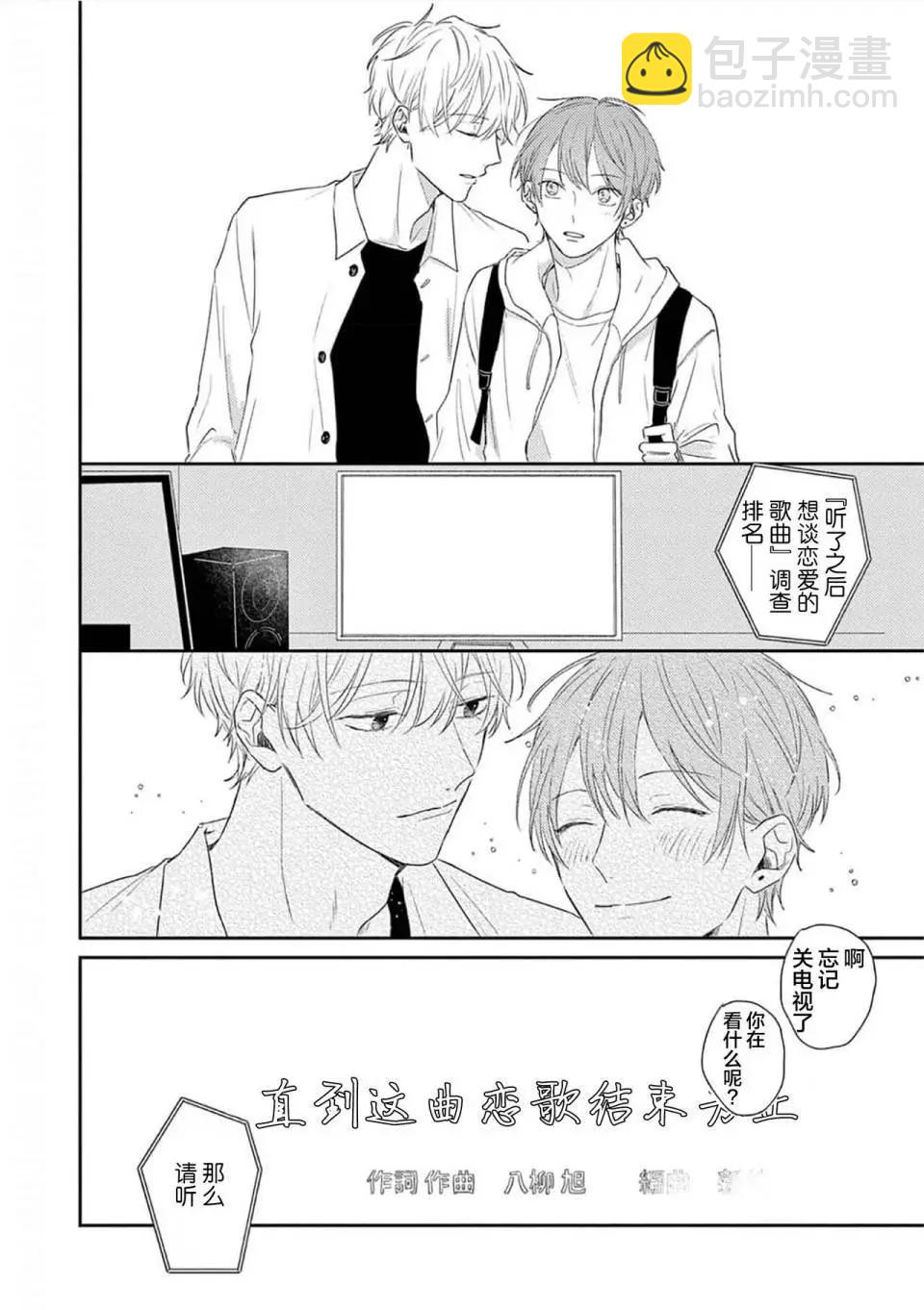 全一卷173