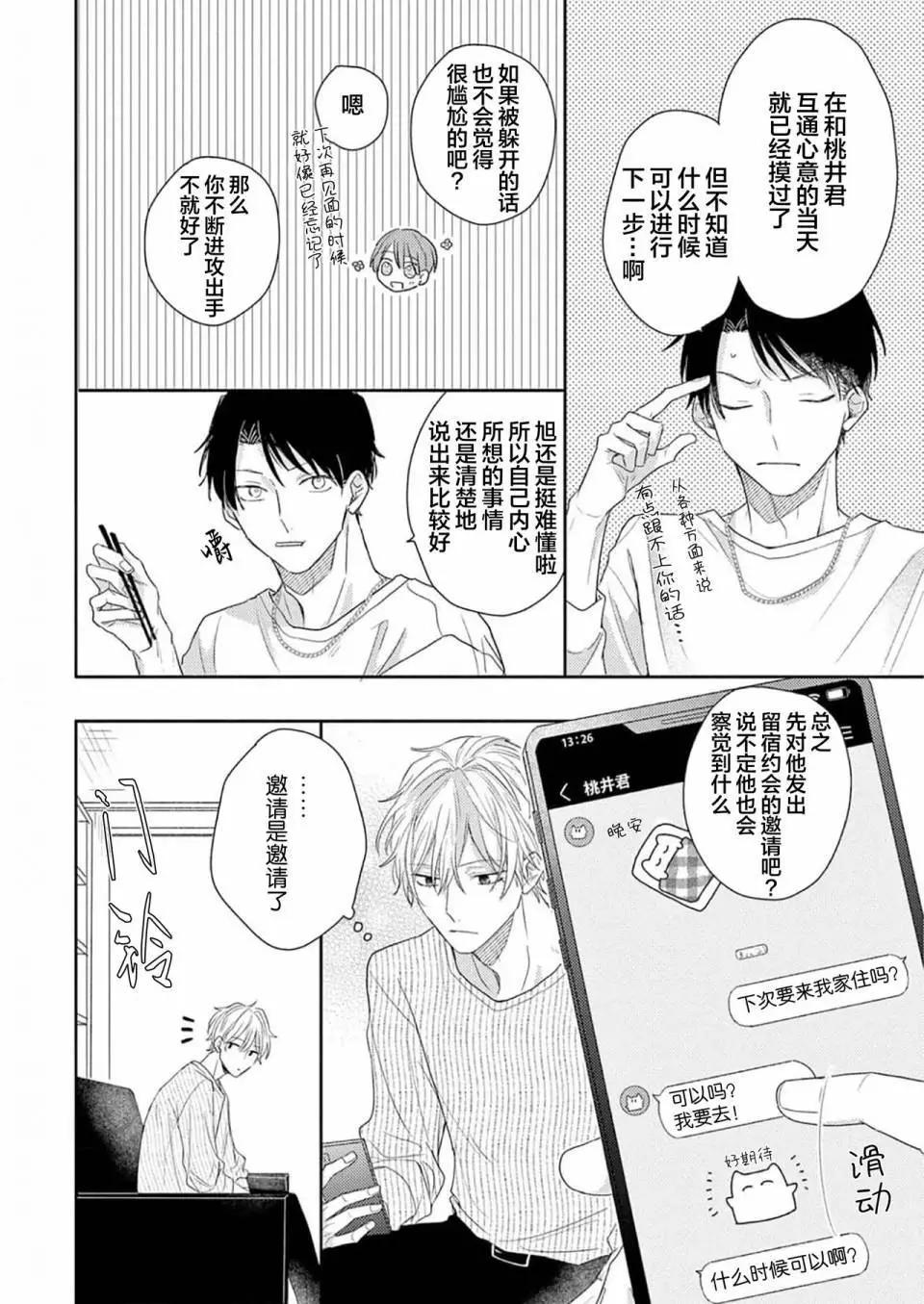 全一卷178