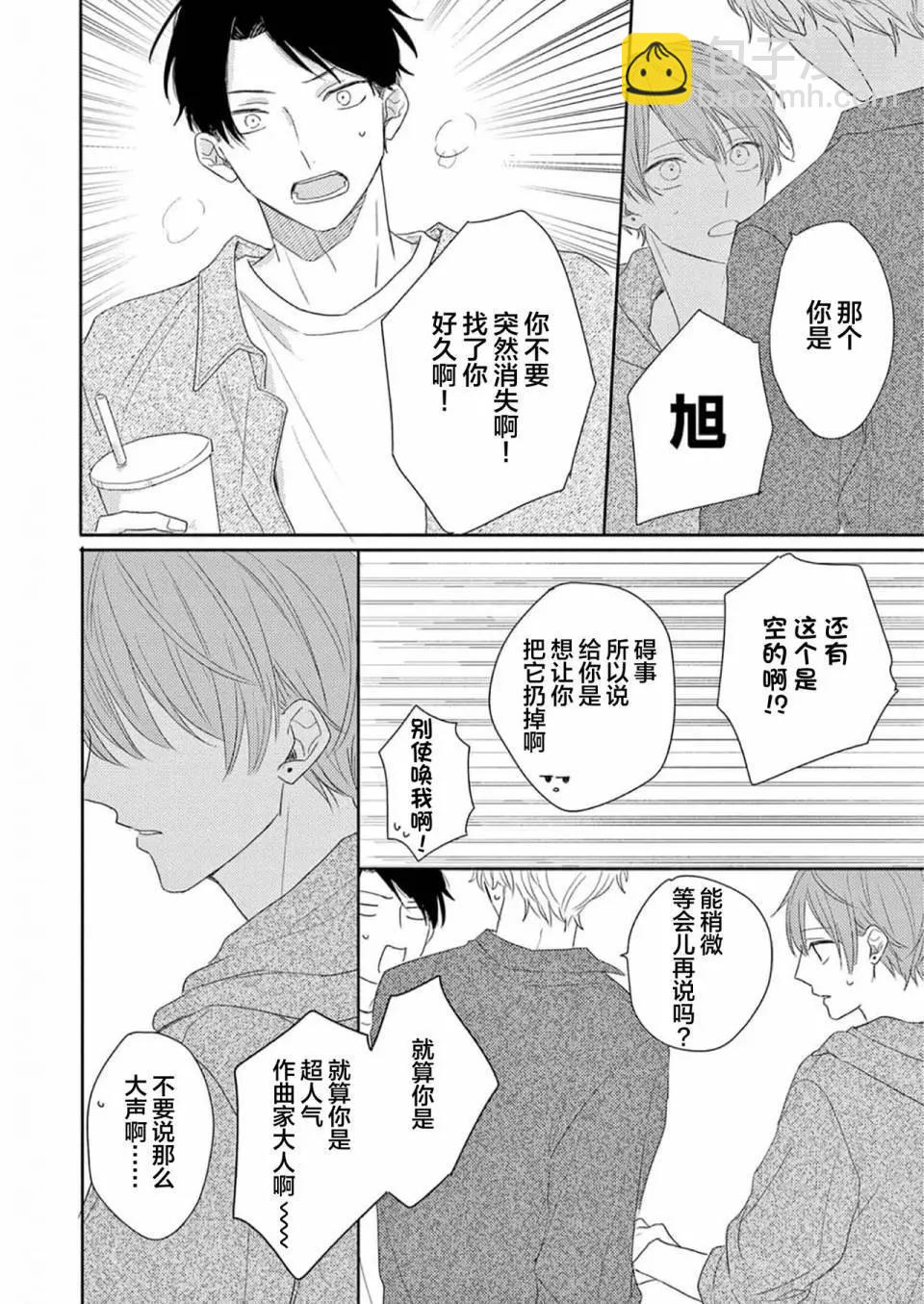 全一卷18