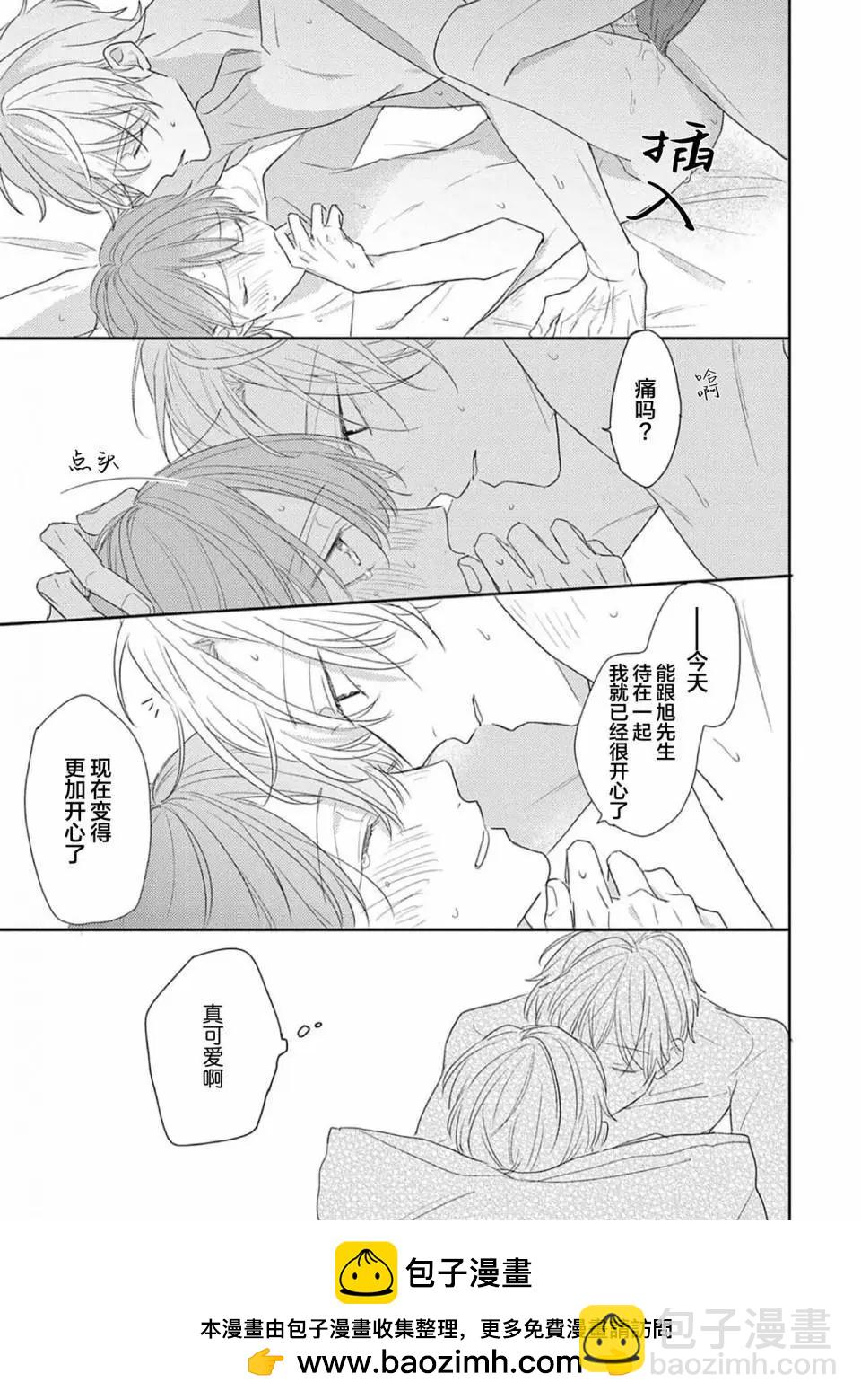 全一卷187