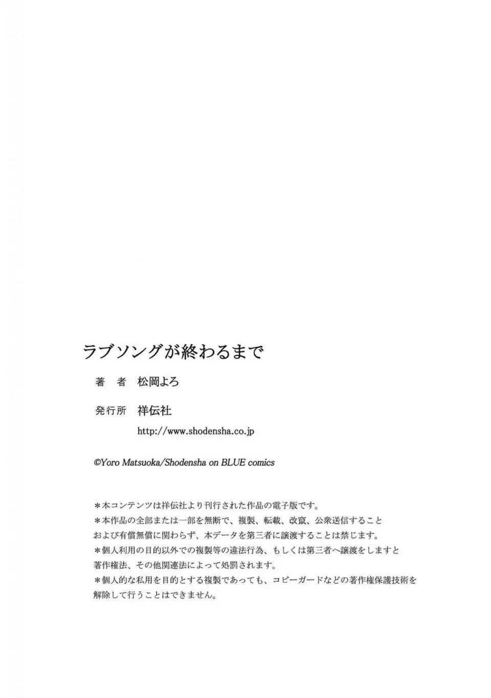 全一卷192
