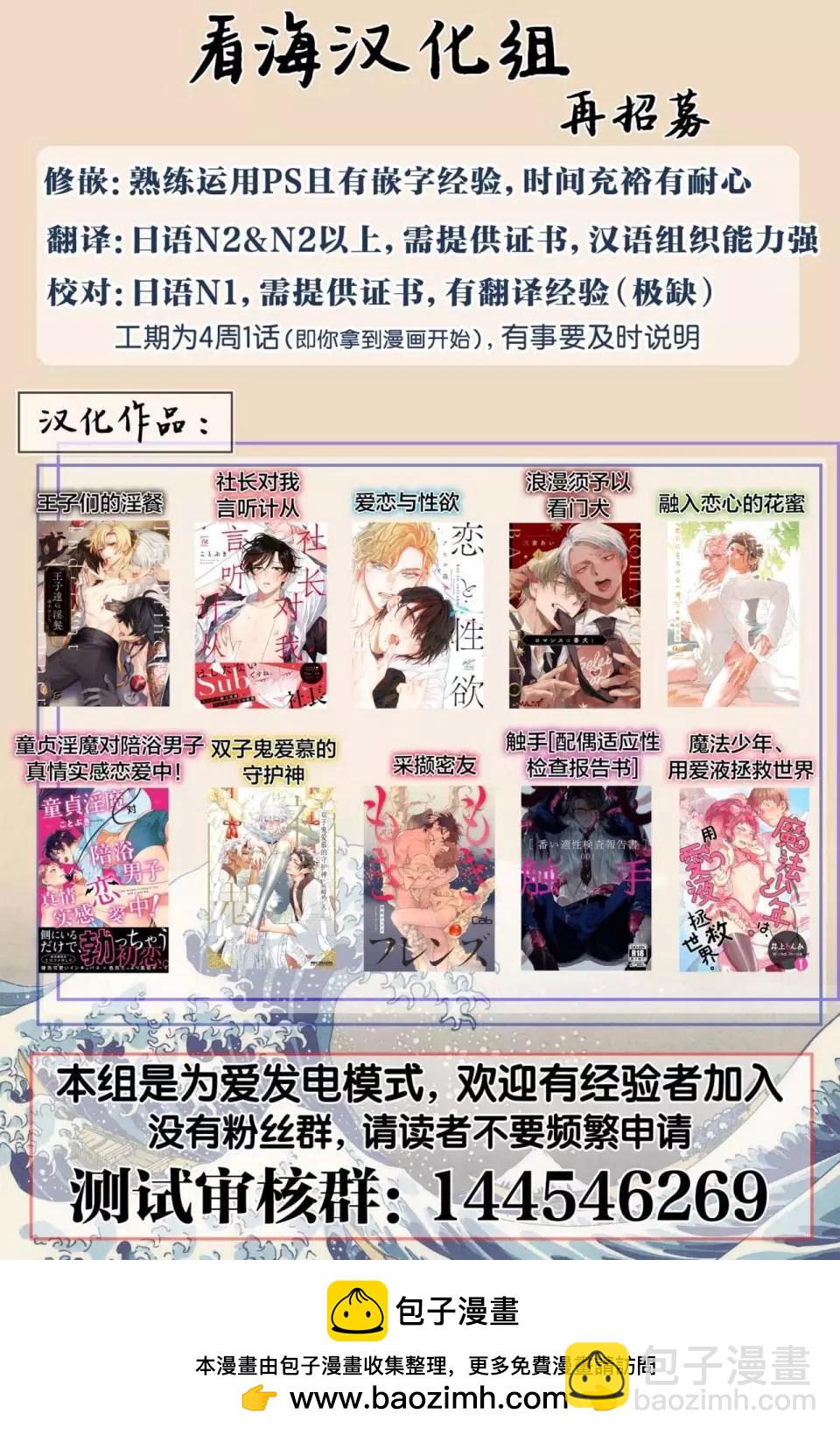 全一卷193