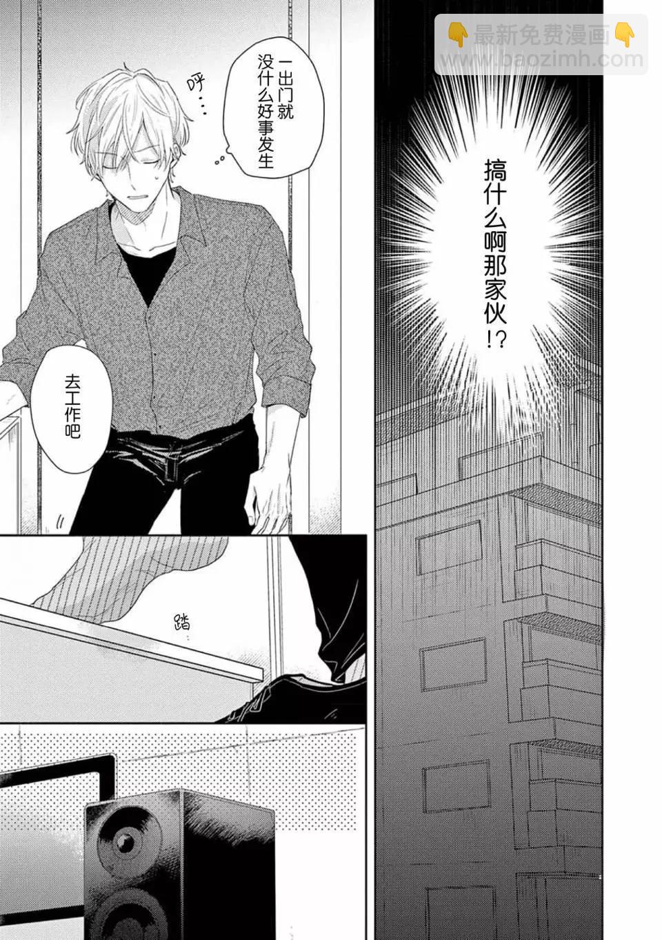 全一卷23