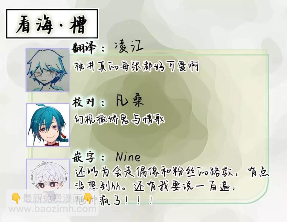 全一卷33