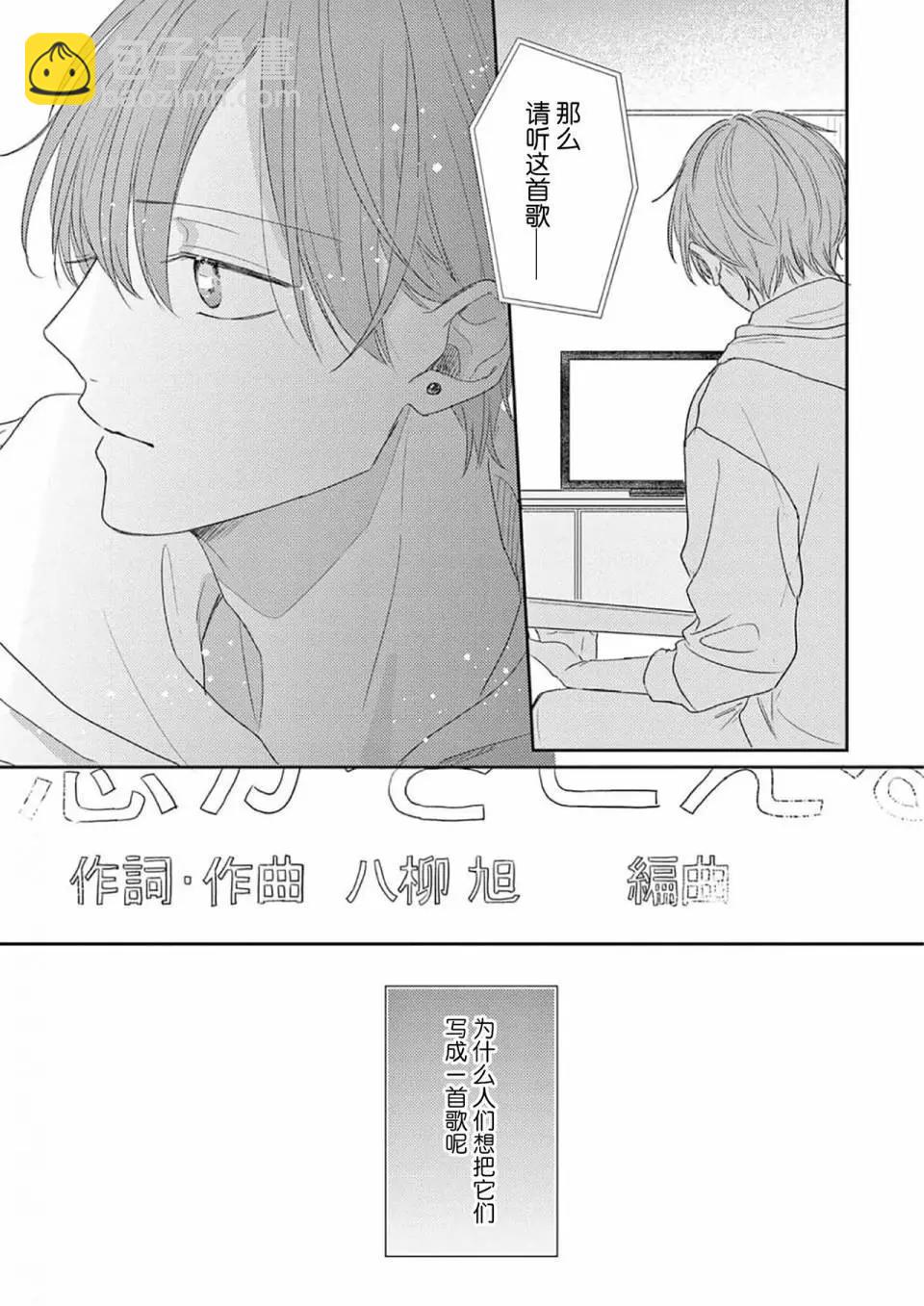 全一卷4