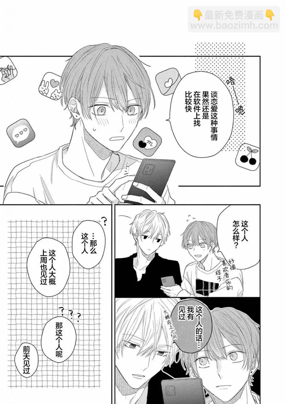 全一卷50