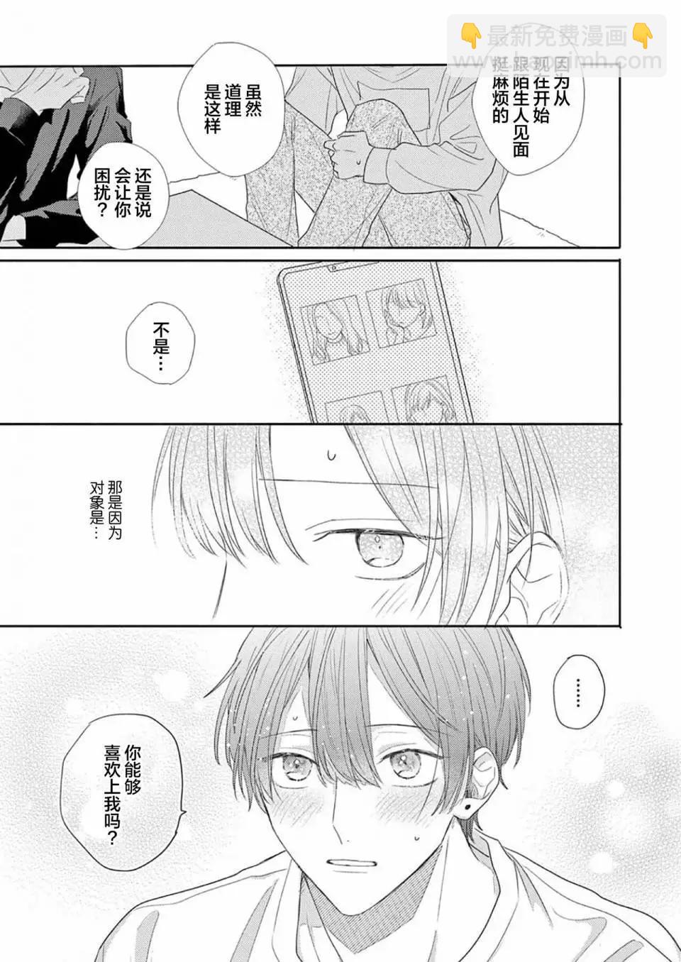 全一卷54