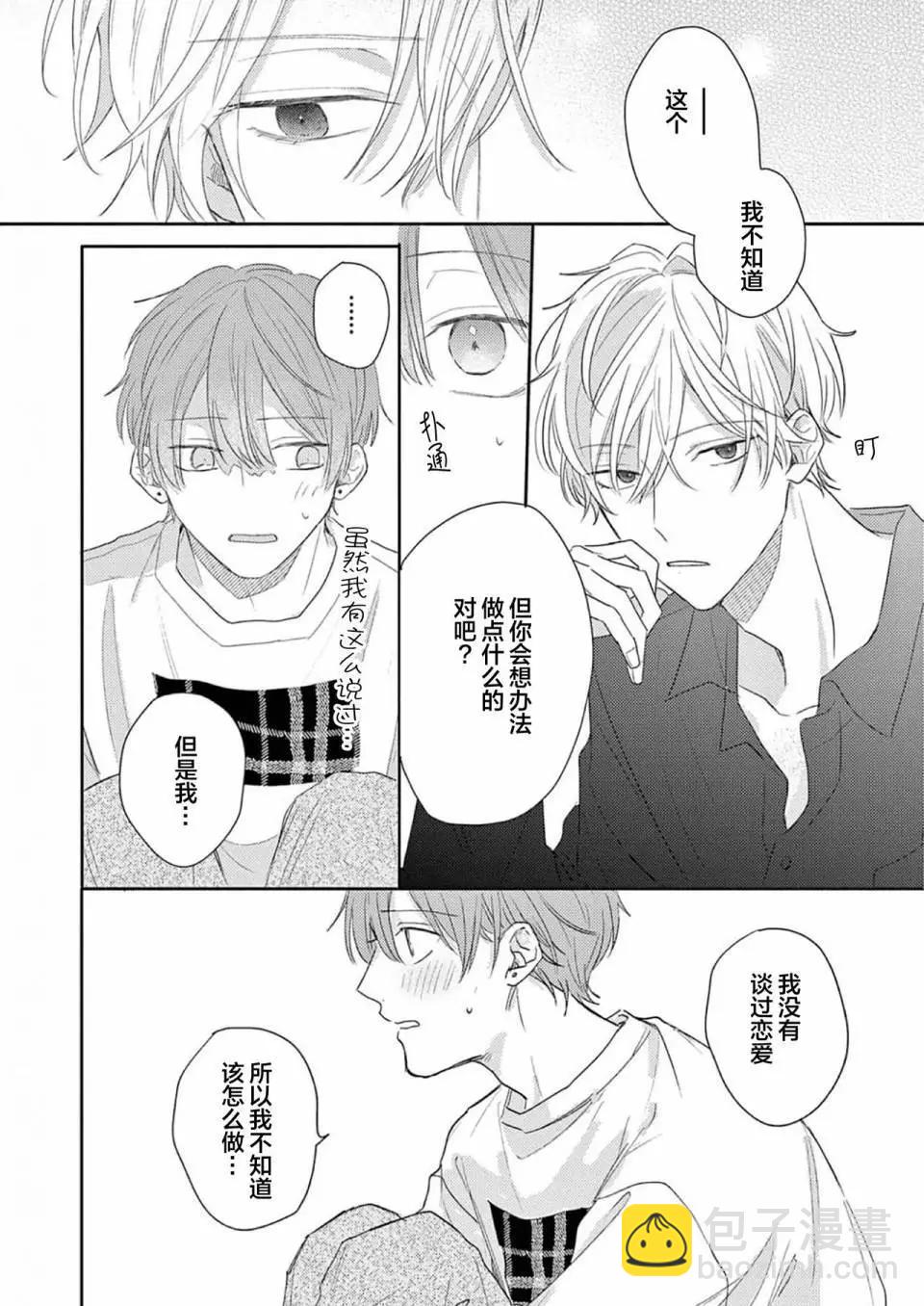 全一卷55