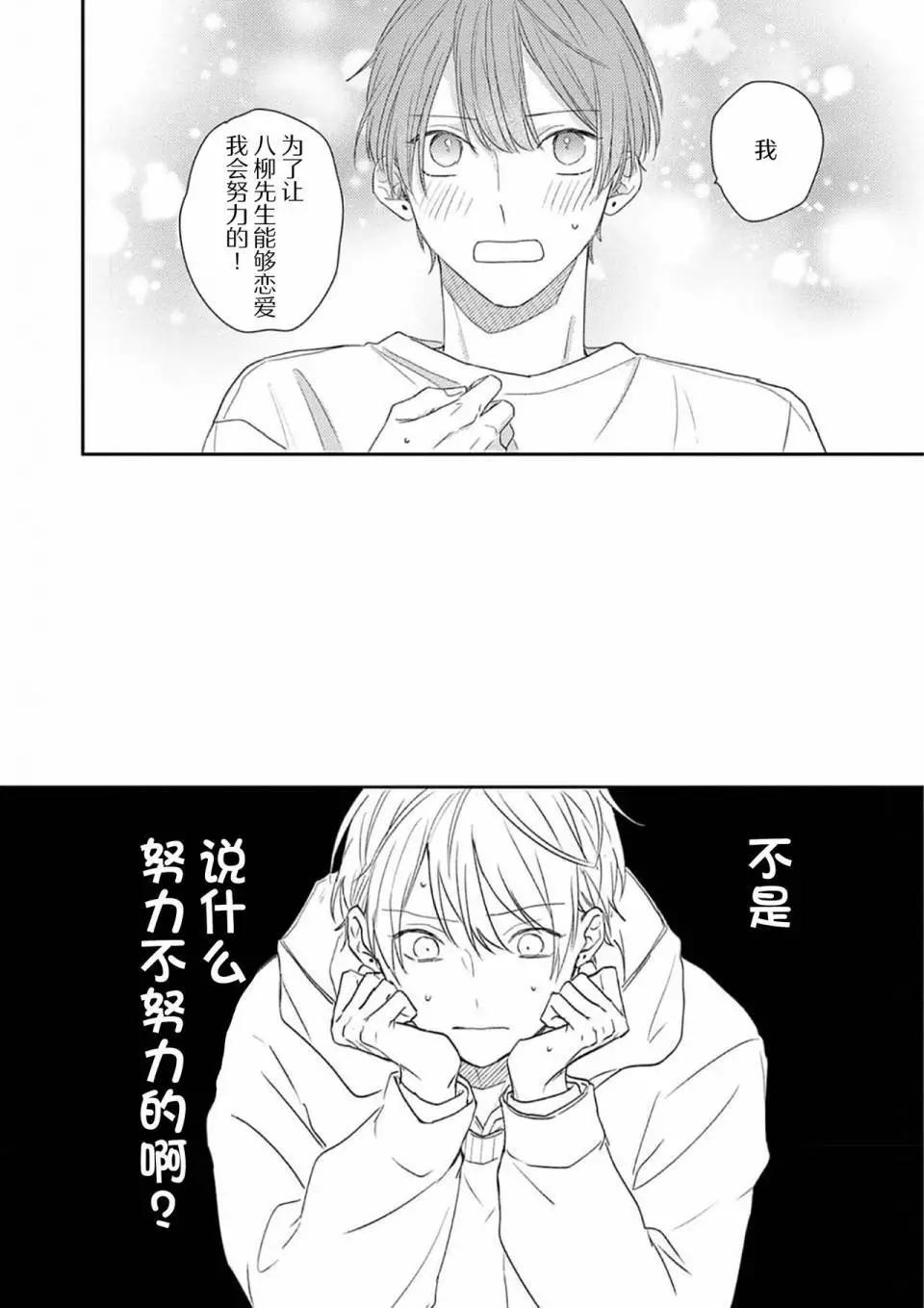 全一卷57