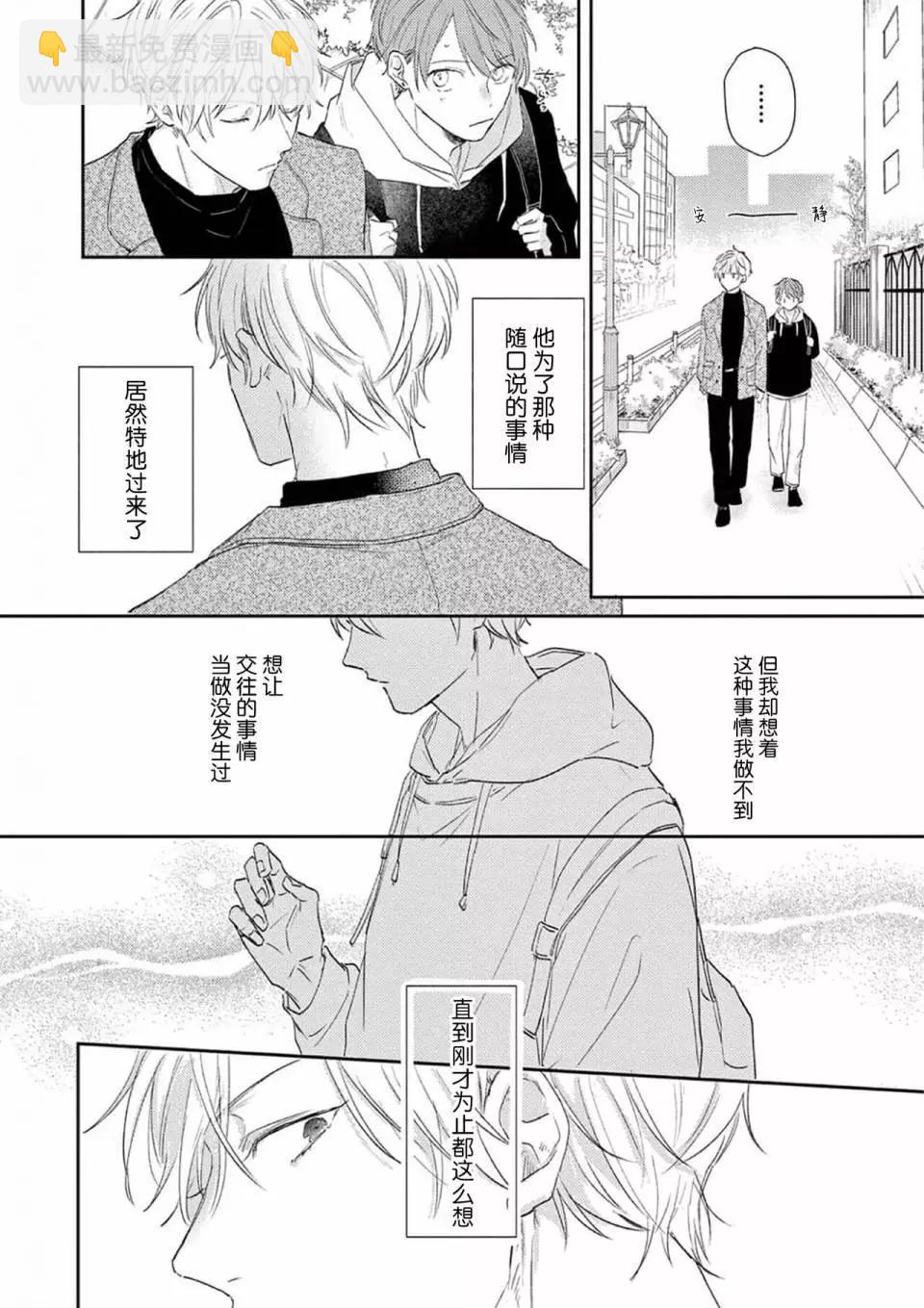全一卷61