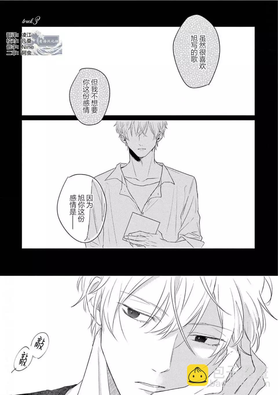 全一卷72