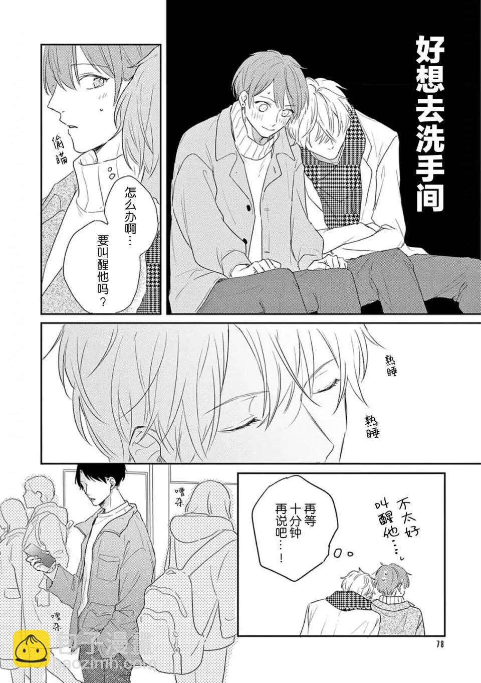 全一卷83