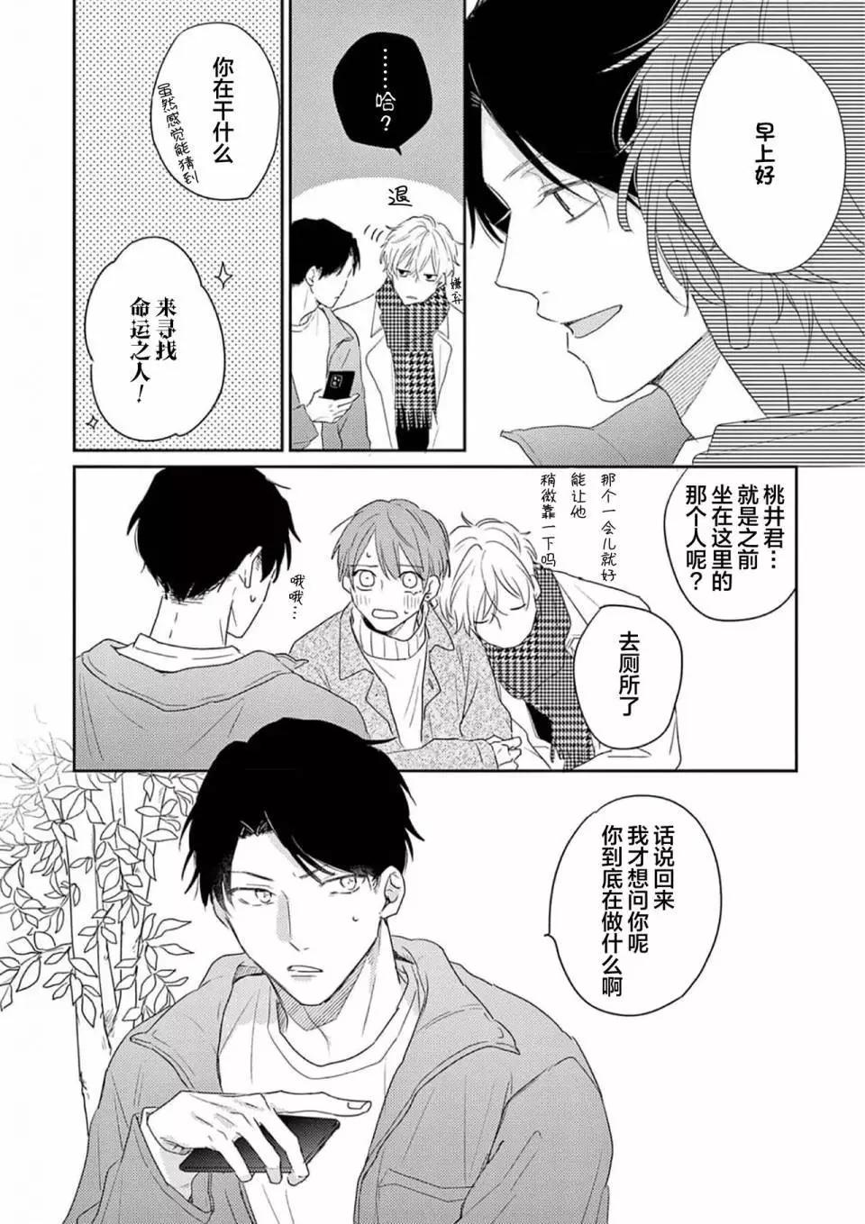 全一卷85
