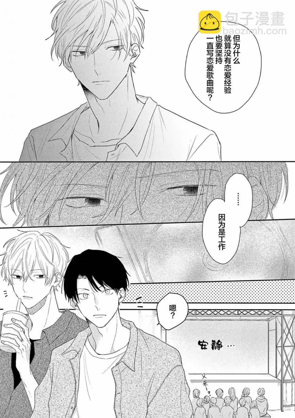 全一卷9