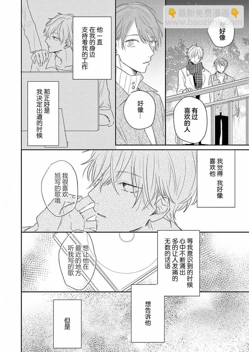 全一卷93