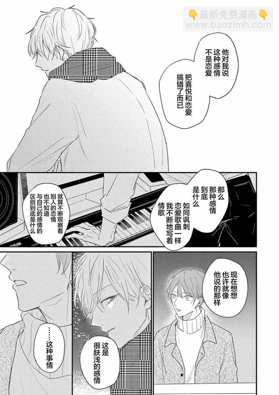 全一卷94