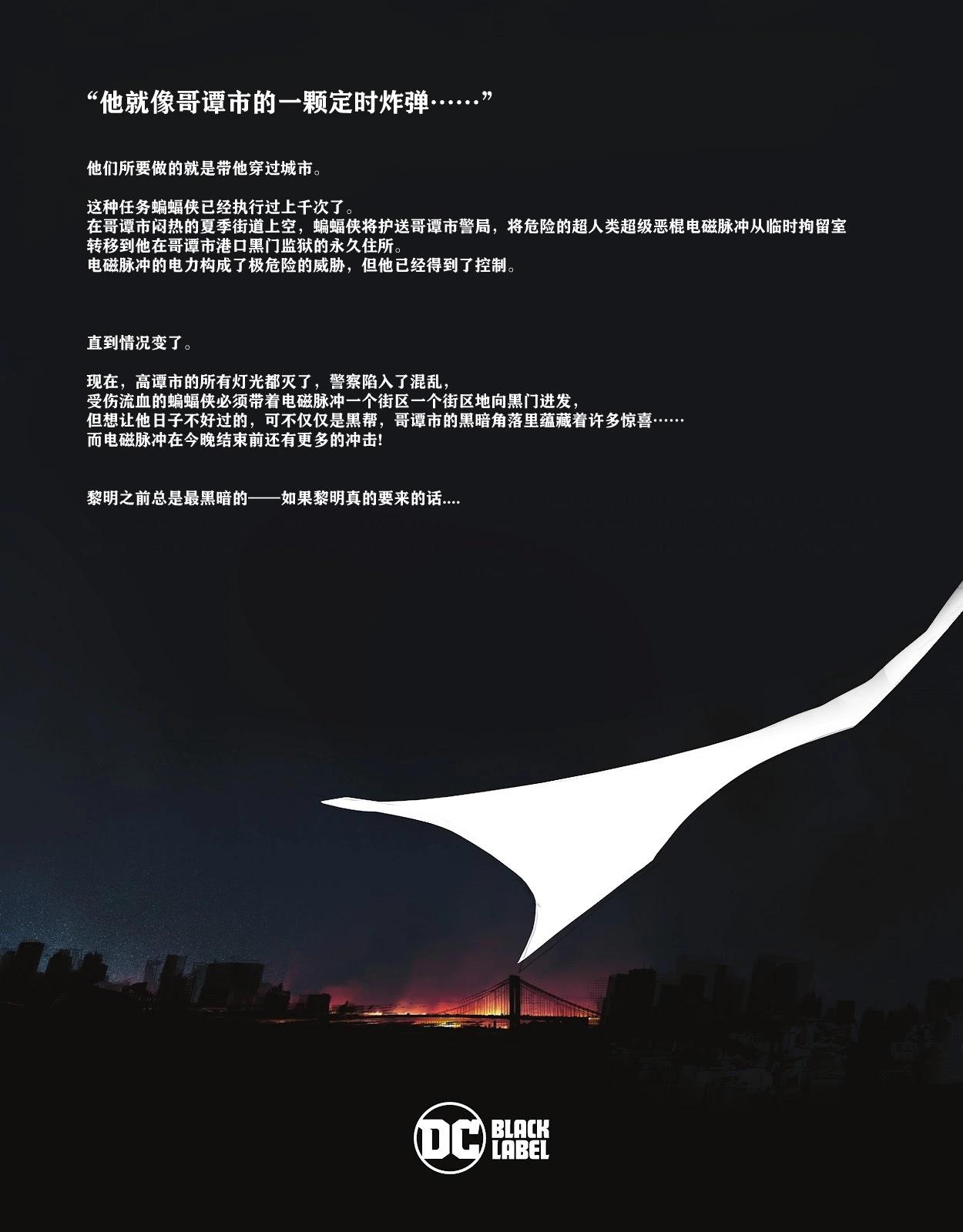 第01卷48