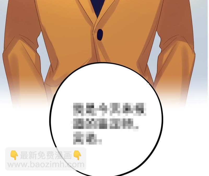 第8话 c杯女神130