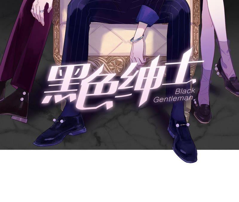 第8话 c杯女神19