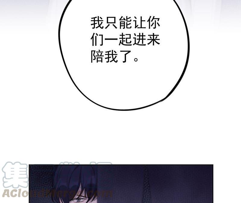 第8话 c杯女神40
