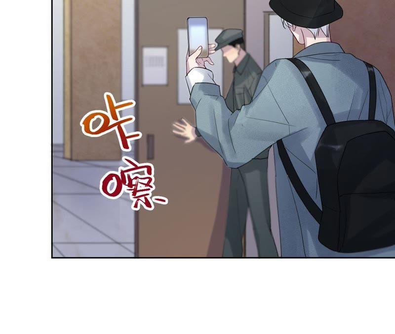 第8话 c杯女神80