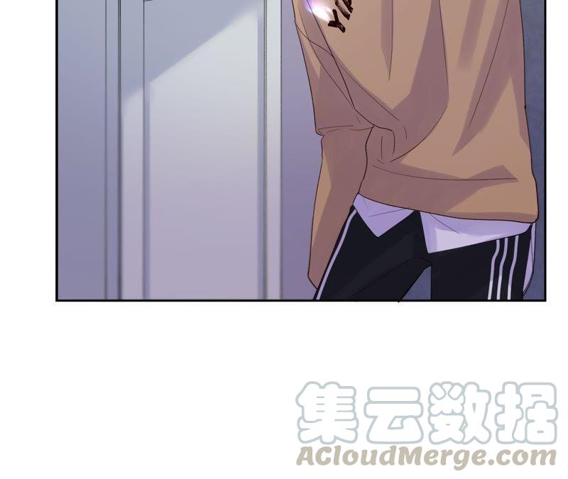 第8话 c杯女神84