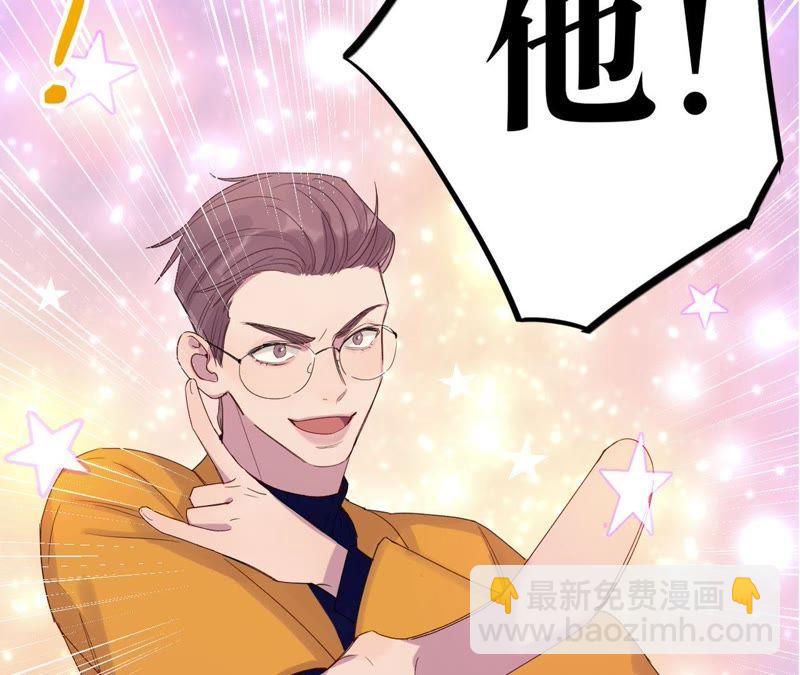 第10话 守护善良的人！149