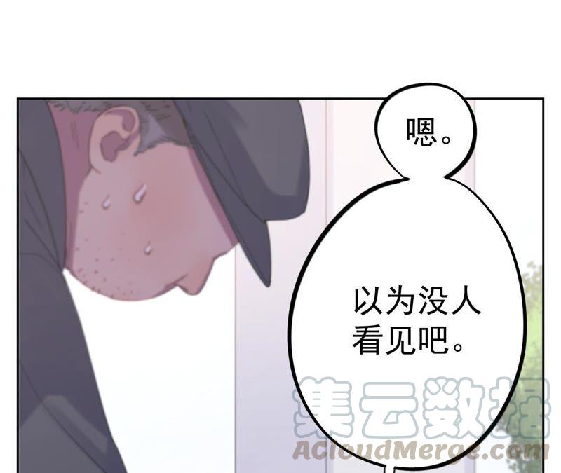第10话 守护善良的人！40