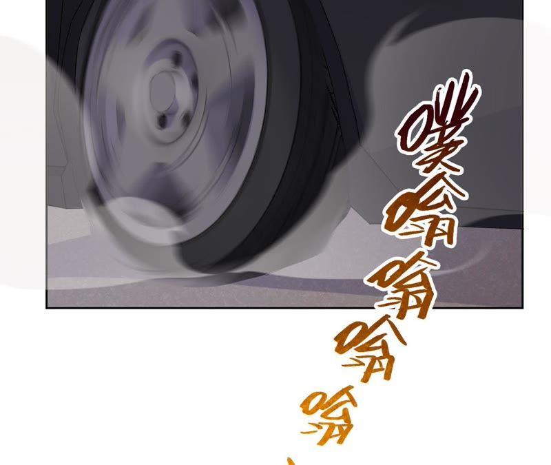 第10话 守护善良的人！44