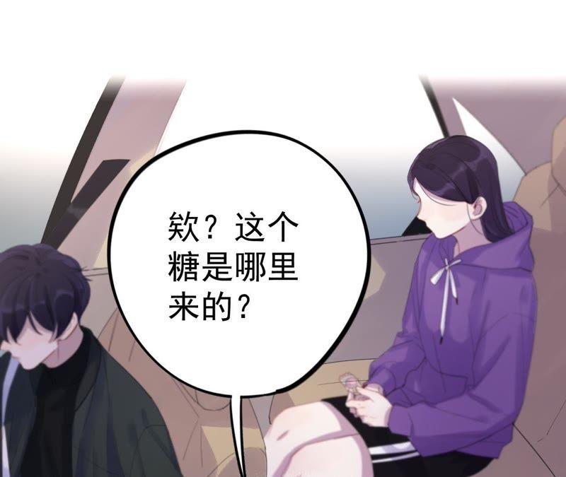 第10话 守护善良的人！6