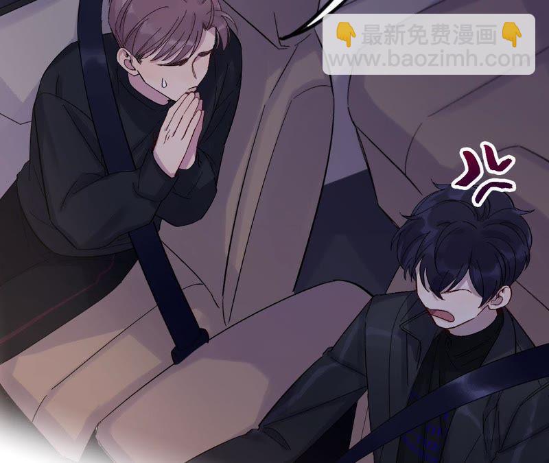 第14话 绅士的收尾方式26