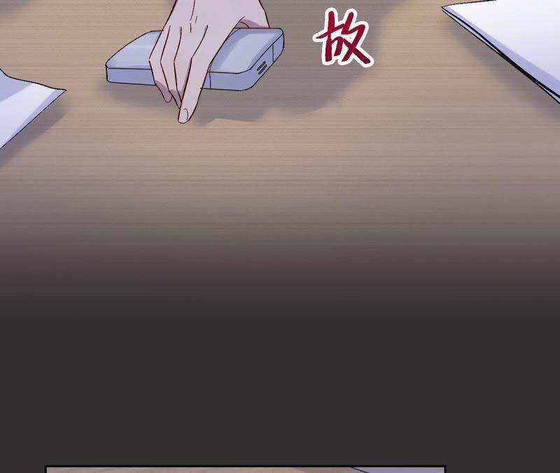 第14话 绅士的收尾方式43