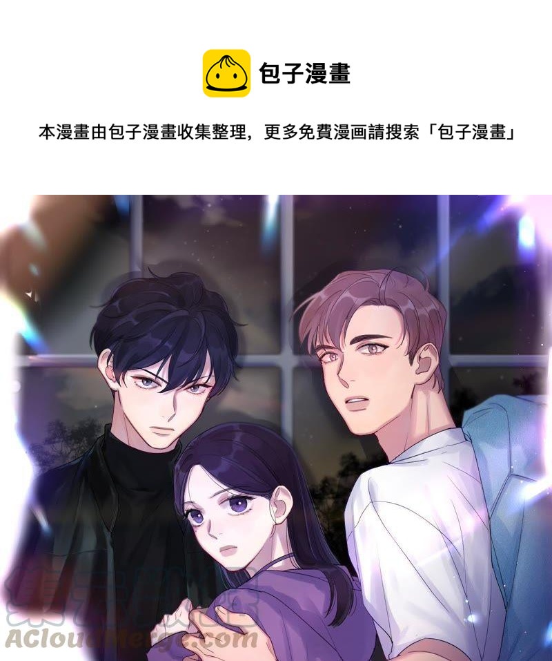 第19话 “这是我们之间的事”0