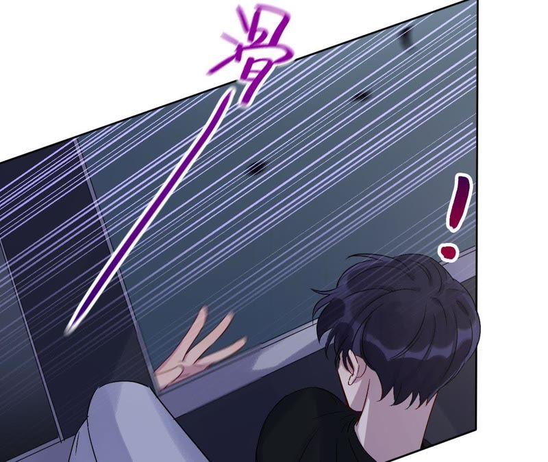 第19话 “这是我们之间的事”111