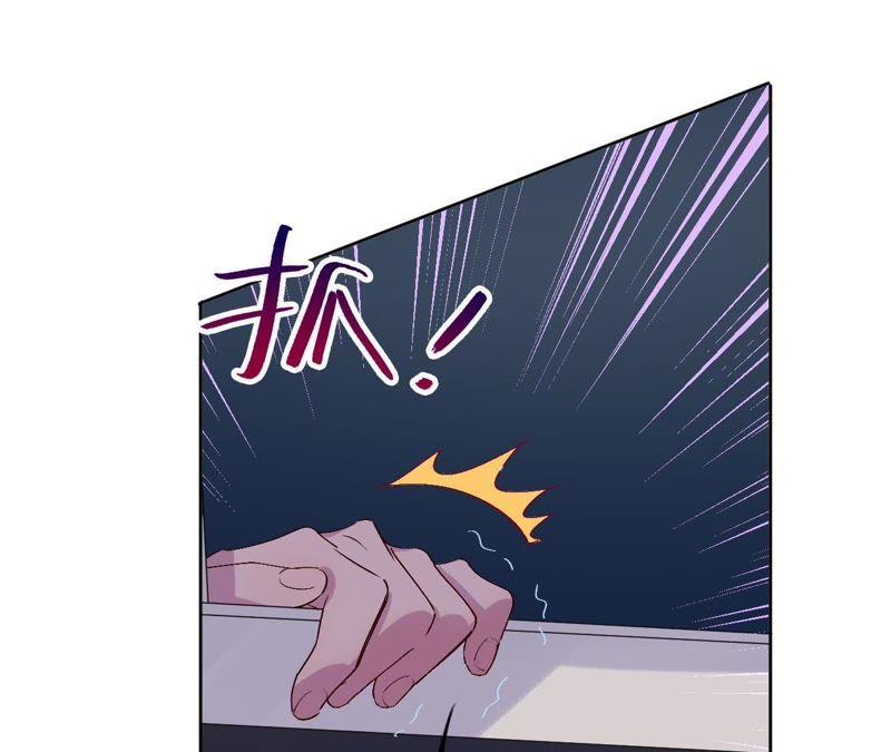 第19话 “这是我们之间的事”113