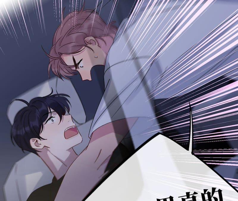 第19话 “这是我们之间的事”116