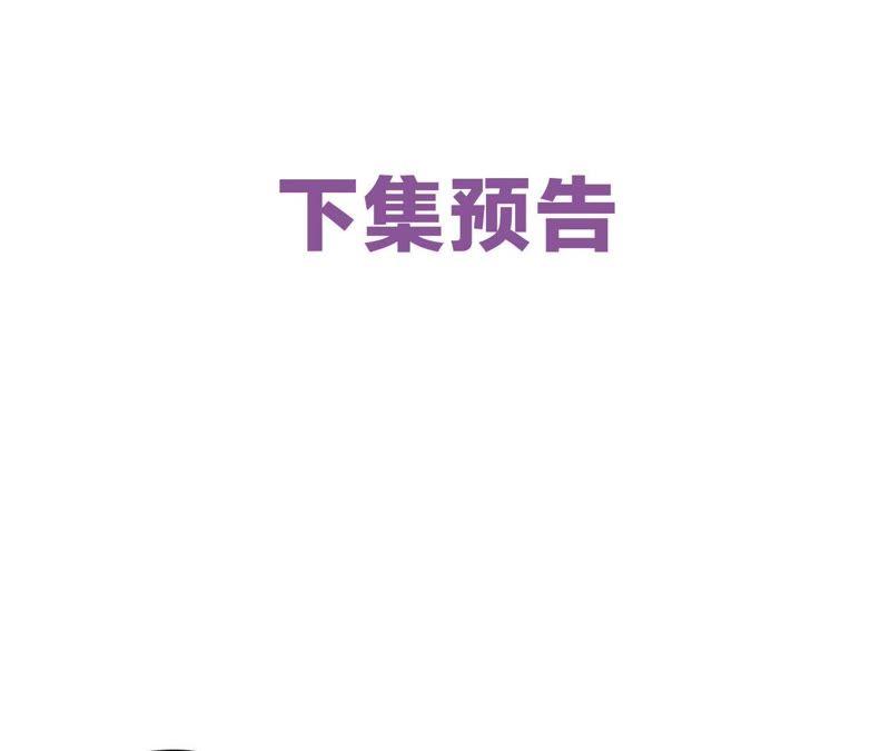 第19话 “这是我们之间的事”157