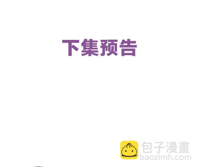 第19话 “这是我们之间的事”161