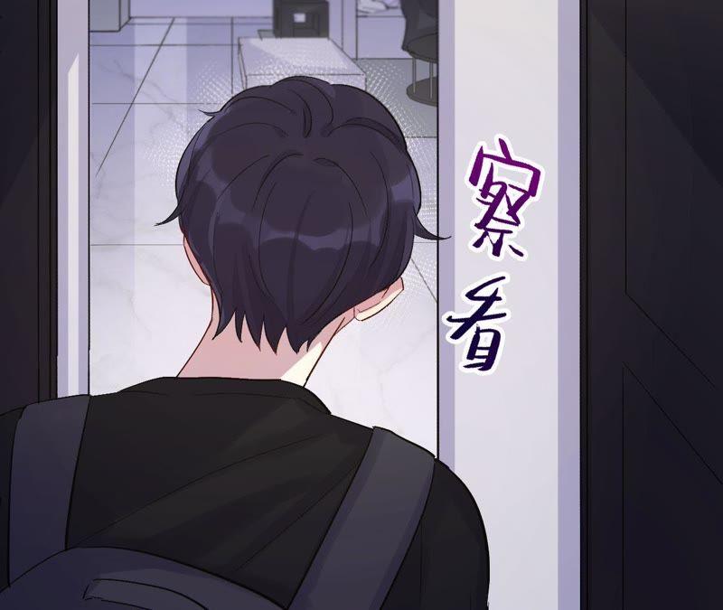 第19话 “这是我们之间的事”53