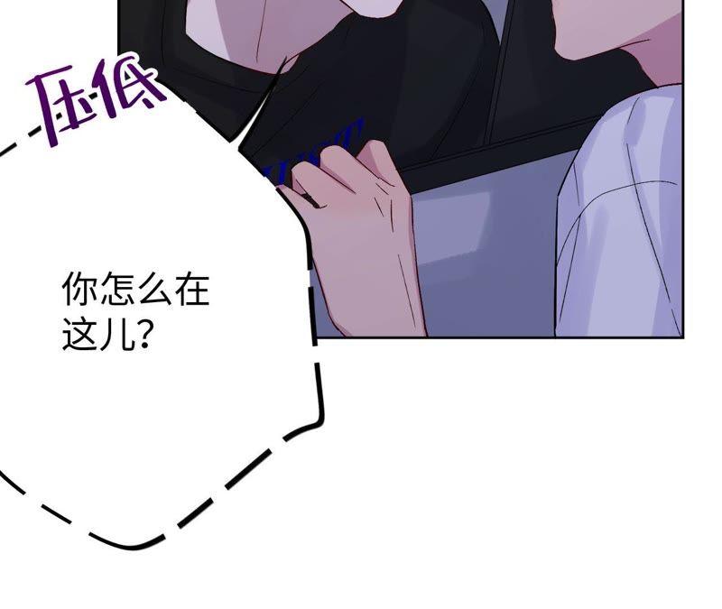 第19话 “这是我们之间的事”66