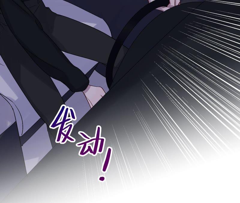 第19话 “这是我们之间的事”81