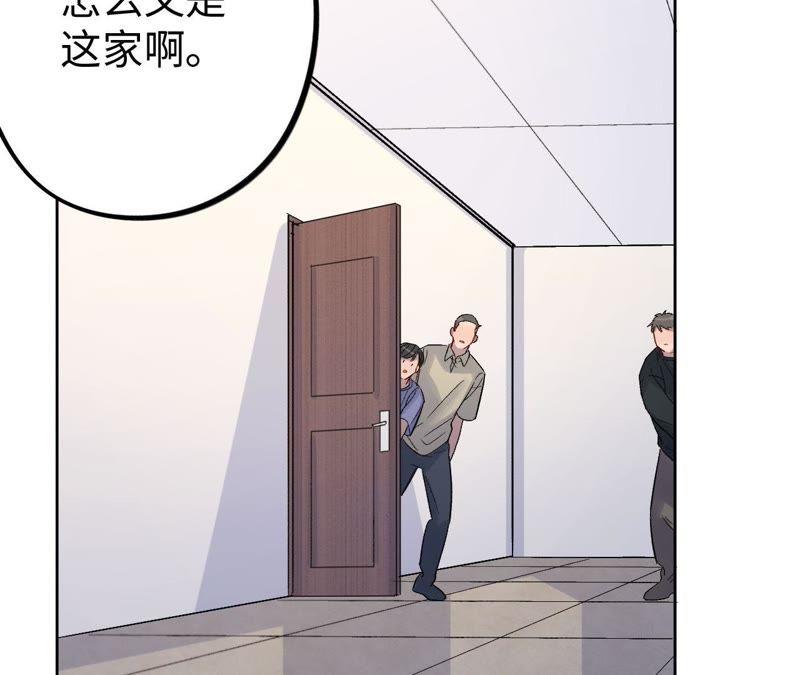 第28话 不要忘记你是谁1