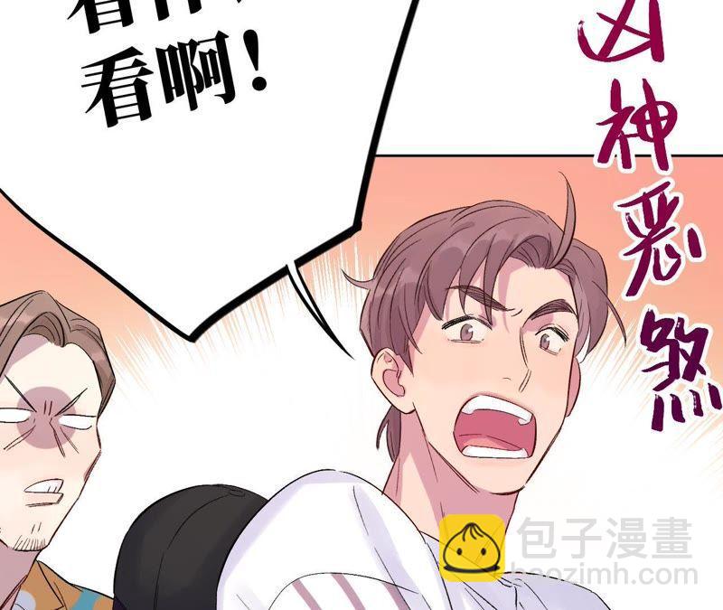 第28话 不要忘记你是谁3