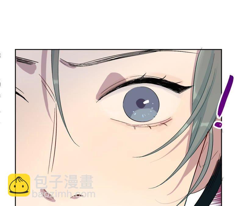 第28话 不要忘记你是谁36